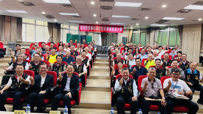 第三屆第一次會員大會出席會員合照