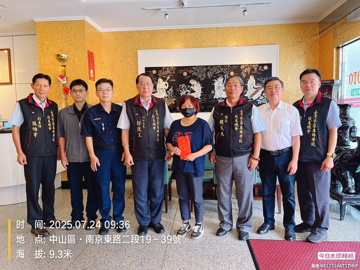 警專校友總會副秘書長郭效文代表會長何明洲博士關懷慰問家屬並致送因公受重傷警員蔡汶融慰問金