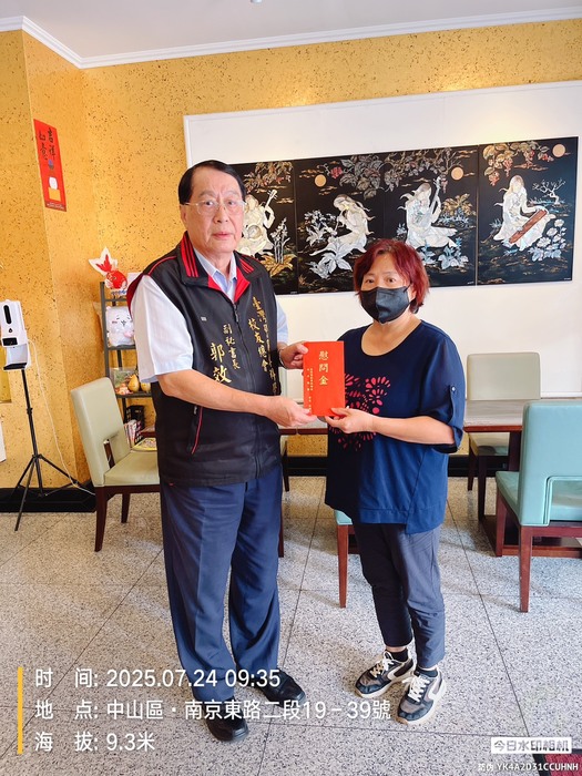 警專校友總會副秘書長郭效文代表會長何明洲博士關懷慰問因公受傷警員蔡汶融家屬並致送慰問金