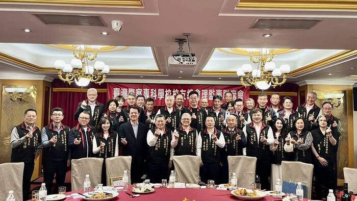 第三屆第二次理監事暨顧問聯誼感恩餐會顧問合照圖片