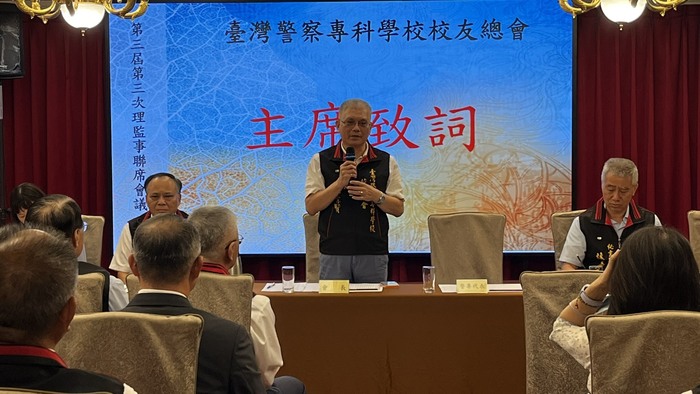 警專校友總會召開第三屆第三次理監事聯席會議圖片