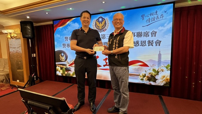 前榮譽總顧問蔡彰鍠董事長捐助總會30萬元整圖片