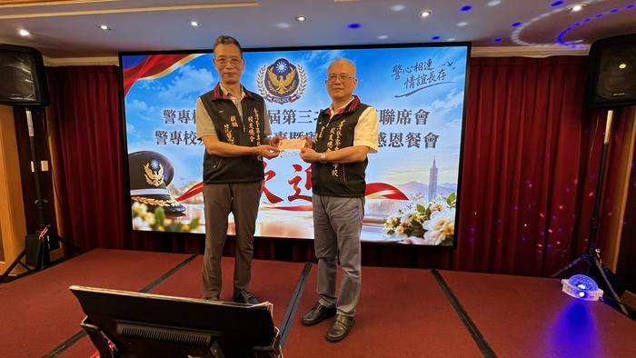 顧問范慧乾董事長捐助總會20萬元整圖片