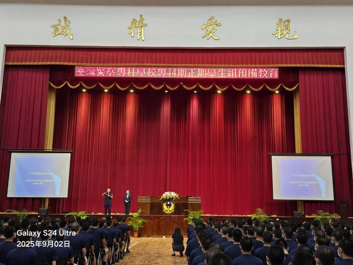 警專校友總會會長何明洲博士獲邀母校為專44期新生訓練專題演講