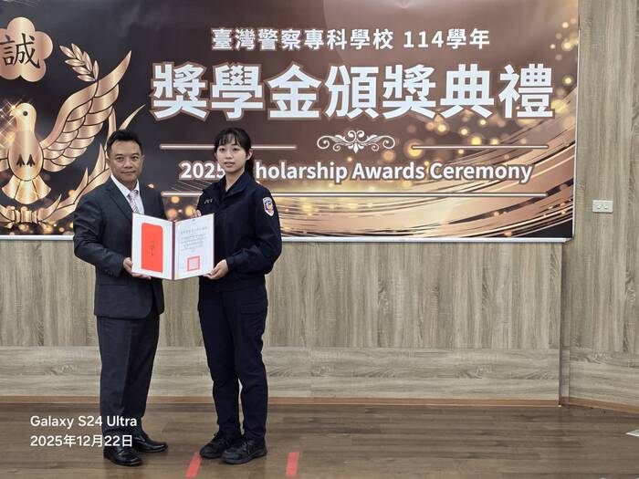 愛爾麗醫美集團總裁特助張富榮經理應邀出席母校頒發校友總會勵學獎助學金、新住民子女暨原住民族學生獎助學金圖片