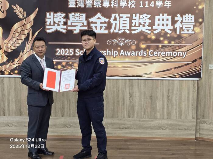 愛爾麗醫美集團總裁特助張富榮經理應邀出席母校頒發校友總會勵學獎助學金、新住民子女暨原住民族學生獎助學金圖片