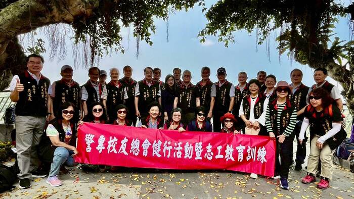 警專校友總會115年度志工教育訓練活動圖片