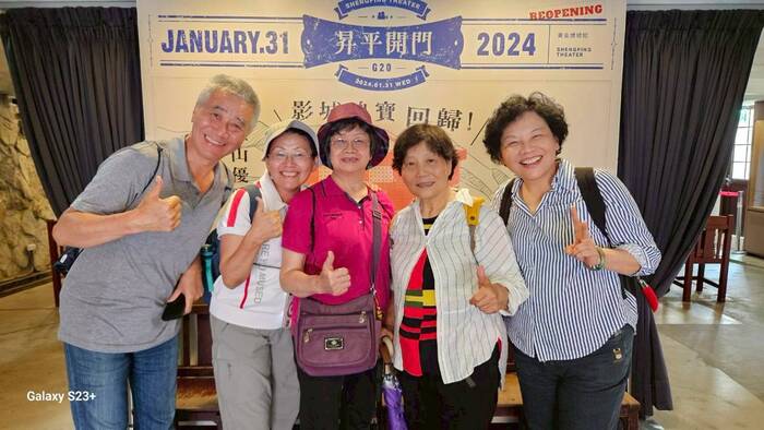 警專校友總會115年度志工教育訓練活動圖片