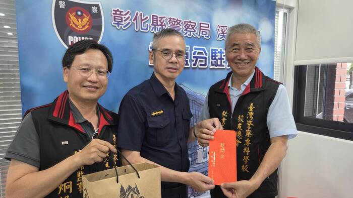 警專校友總會秘書長林義正及監事許炯揚，關懷慰問溪湖分局埔鹽分駐所因公受傷警員趙秉逸，慰問金由陳正隆巡佐代表接受及轉交圖片