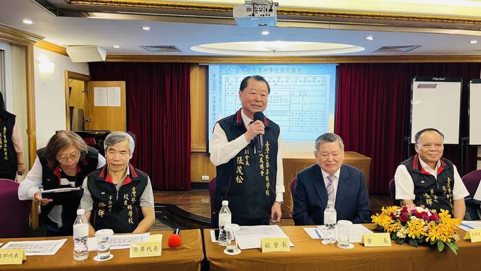 副會長張茂松董事長出席第三屆會長、副會長及常務理監事選舉會議