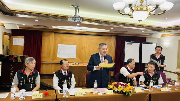 第三屆會長、副會長及常務理監事選舉會議