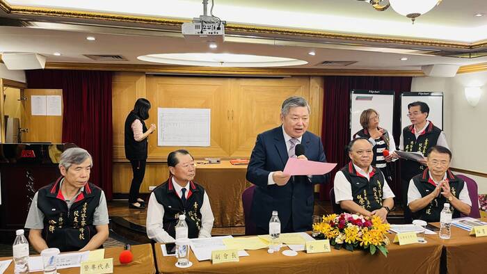 第三屆會長、副會長及常務理監事選舉會議